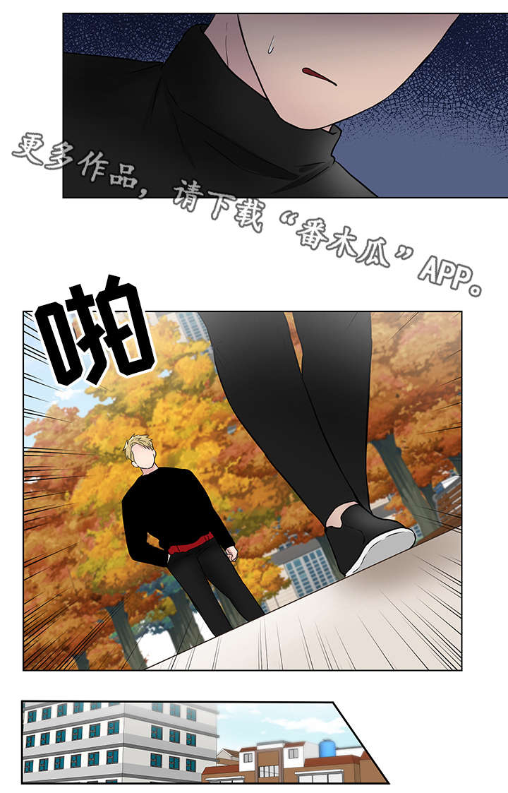 第22话13