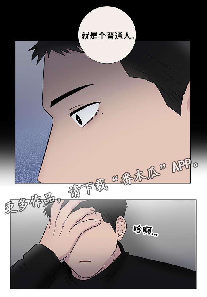 第22话18