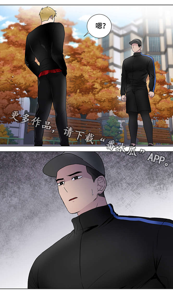 第21话11