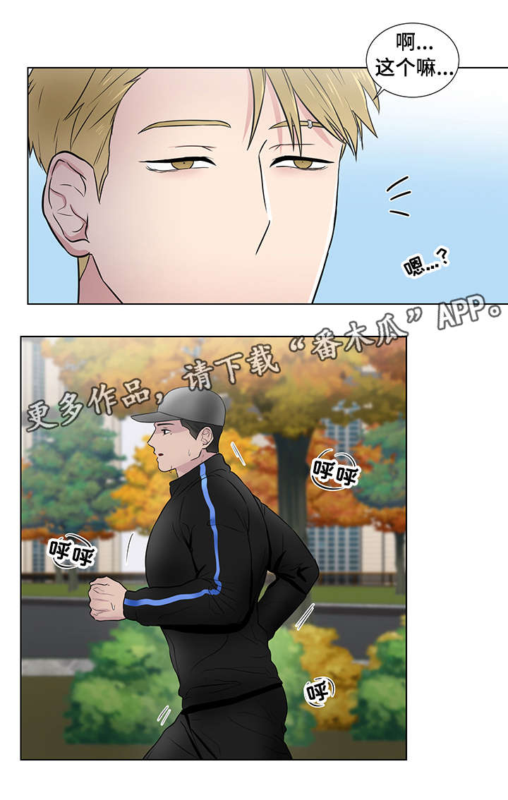 第21话4