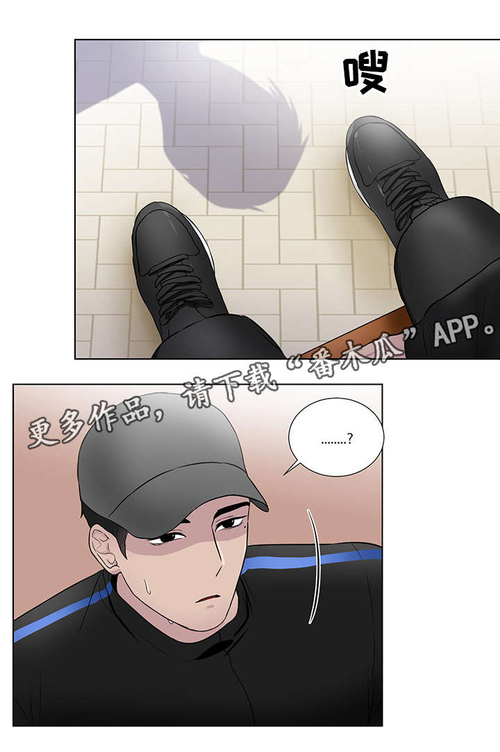 第21话6