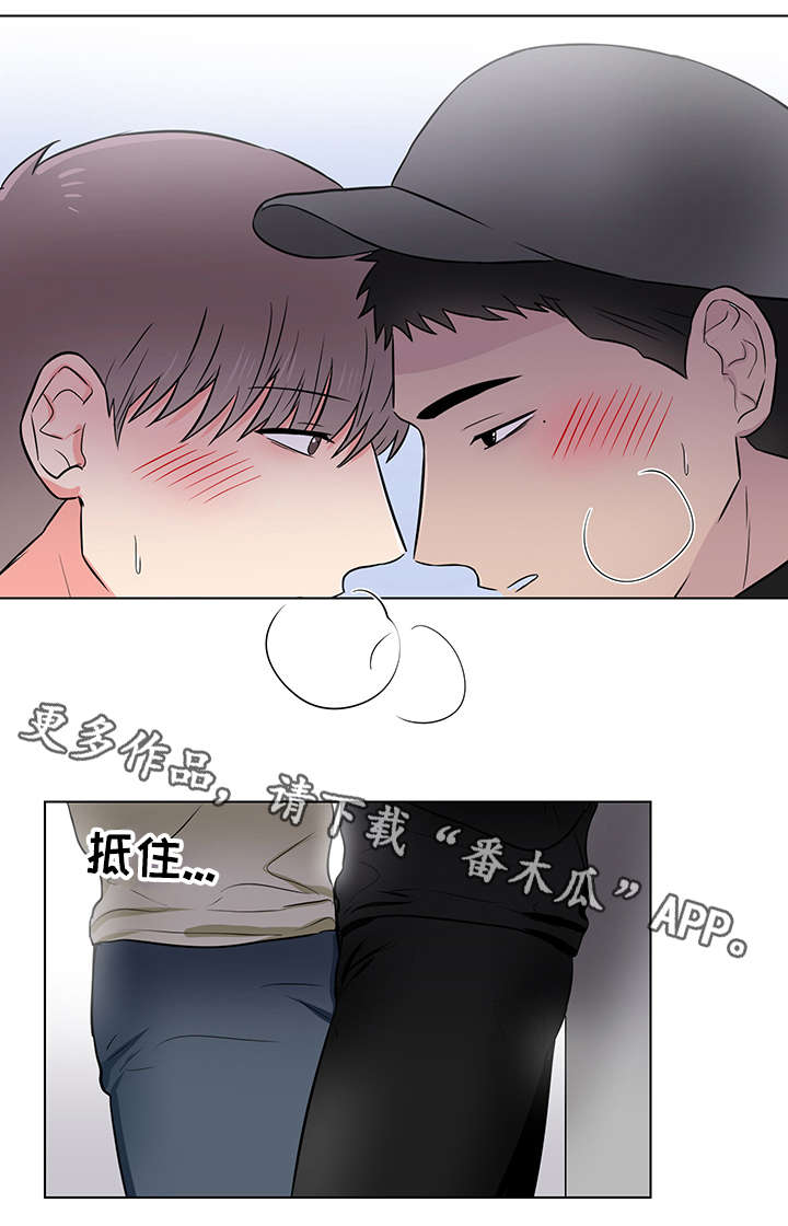 第20话11