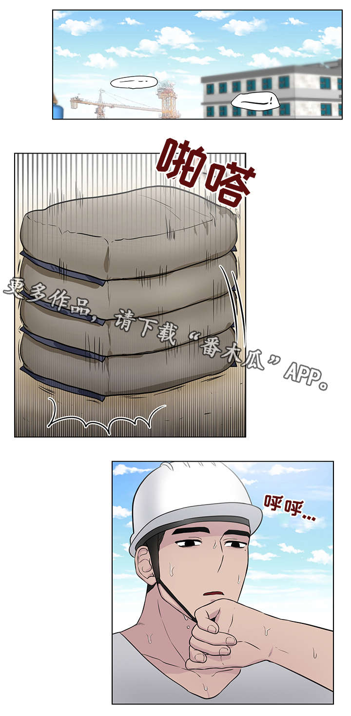 第18话0