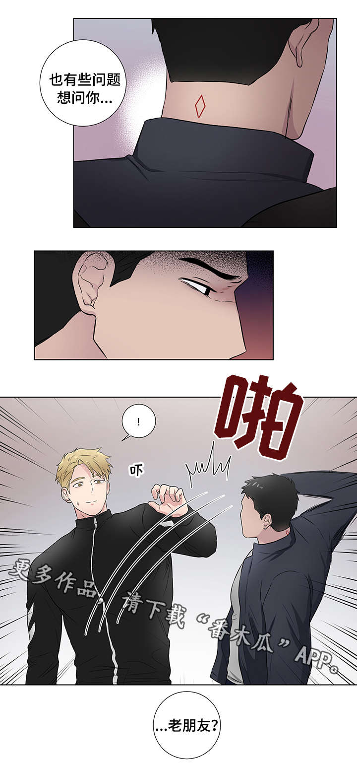 第18话5