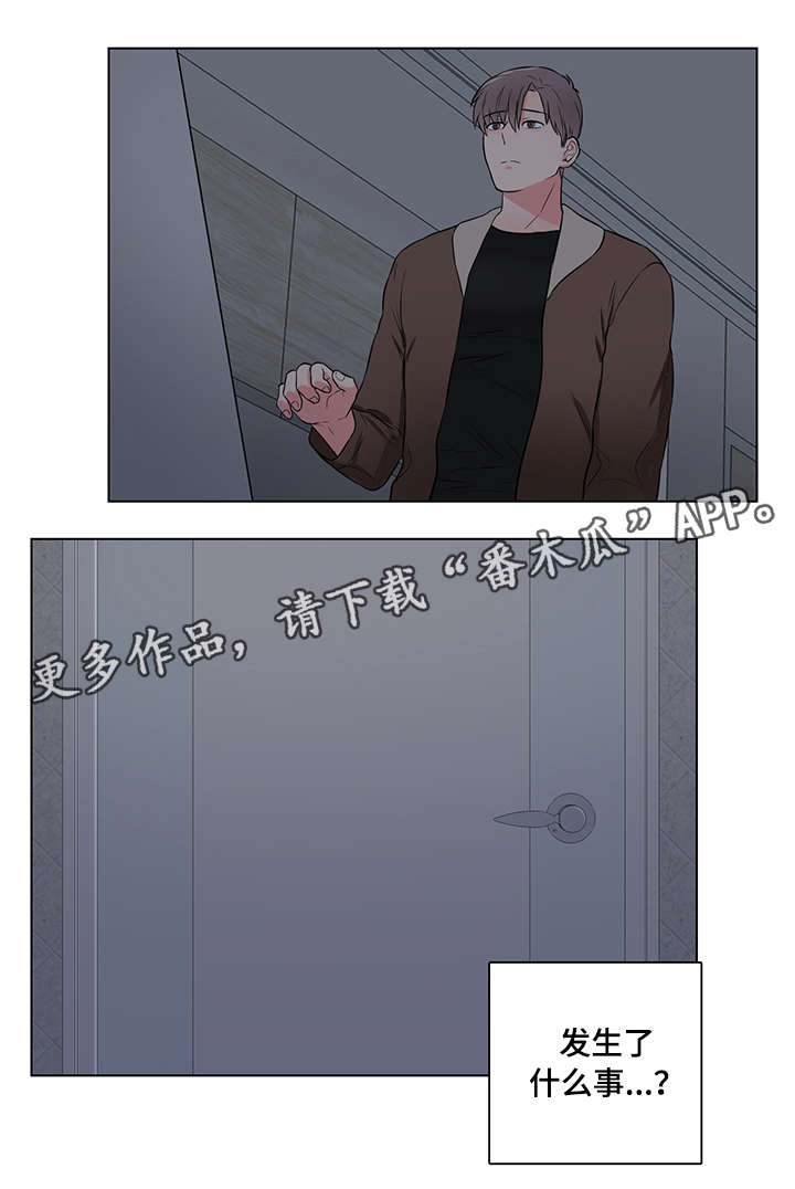 第17话11