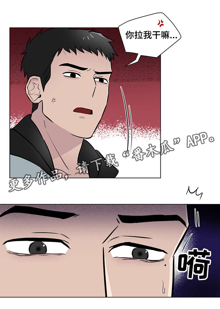 第16话11
