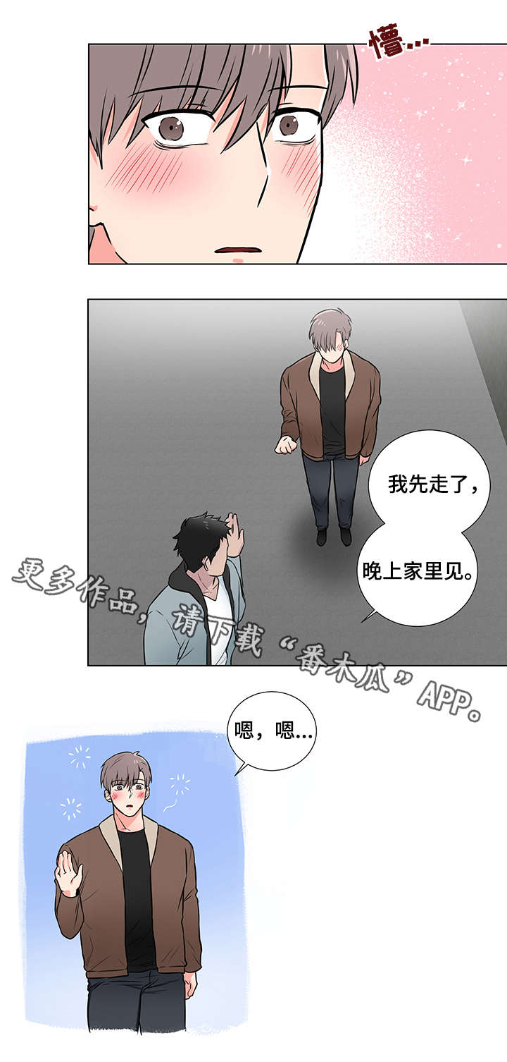 第15话1