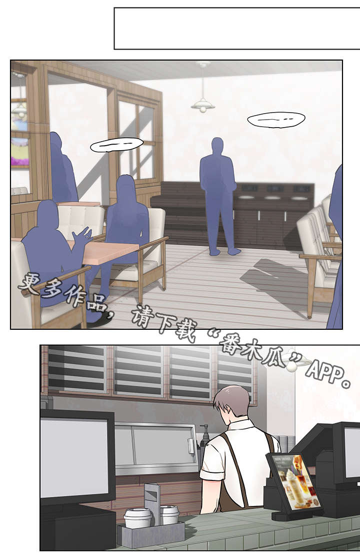 第15话7