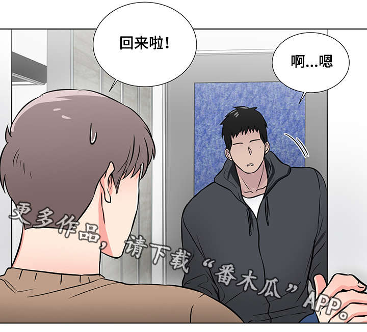 第12话1