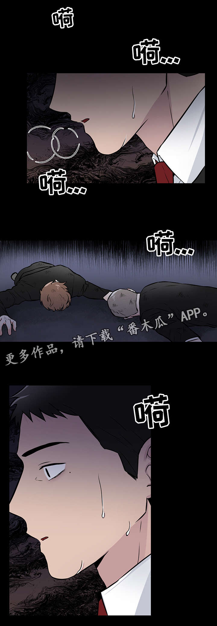 第11话0