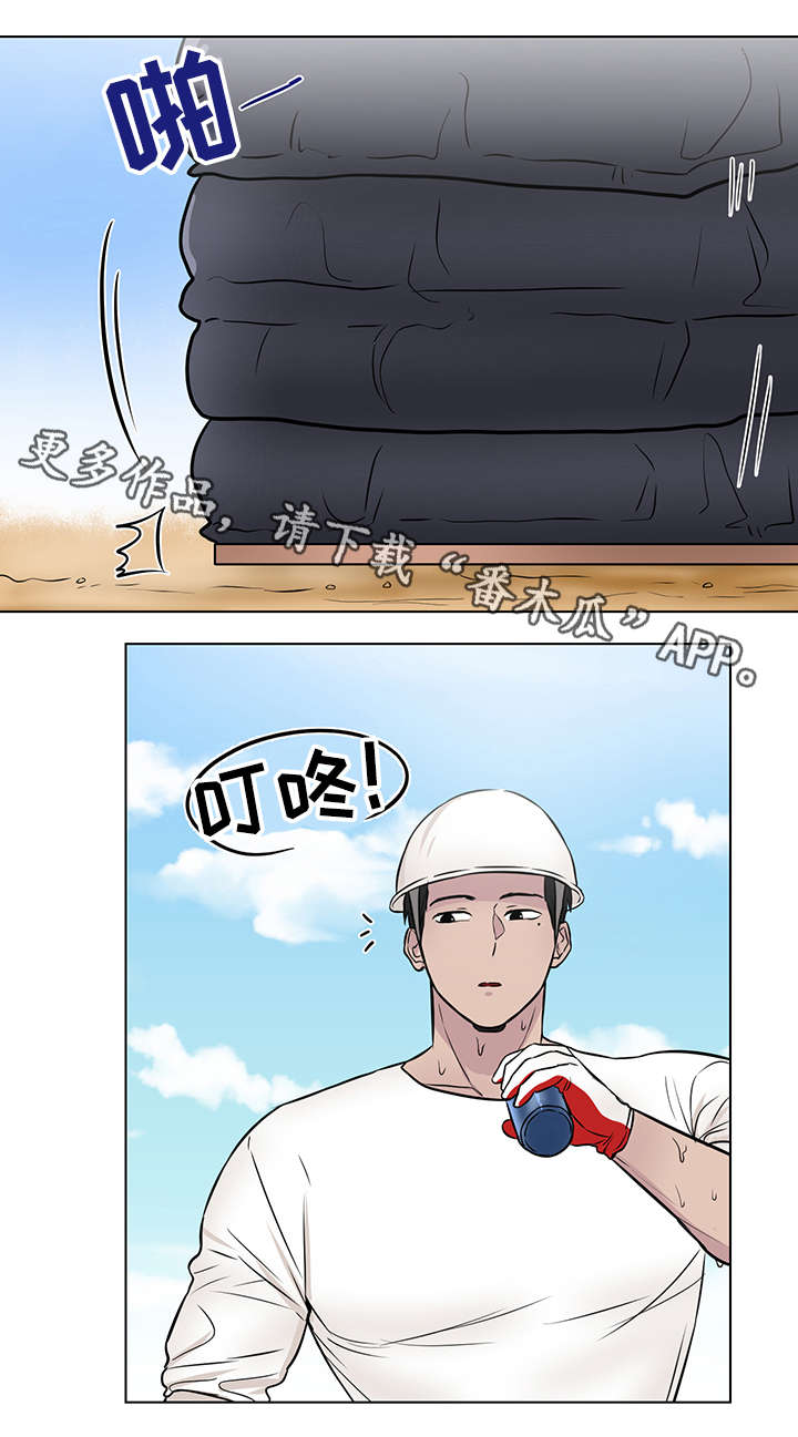 第11话6