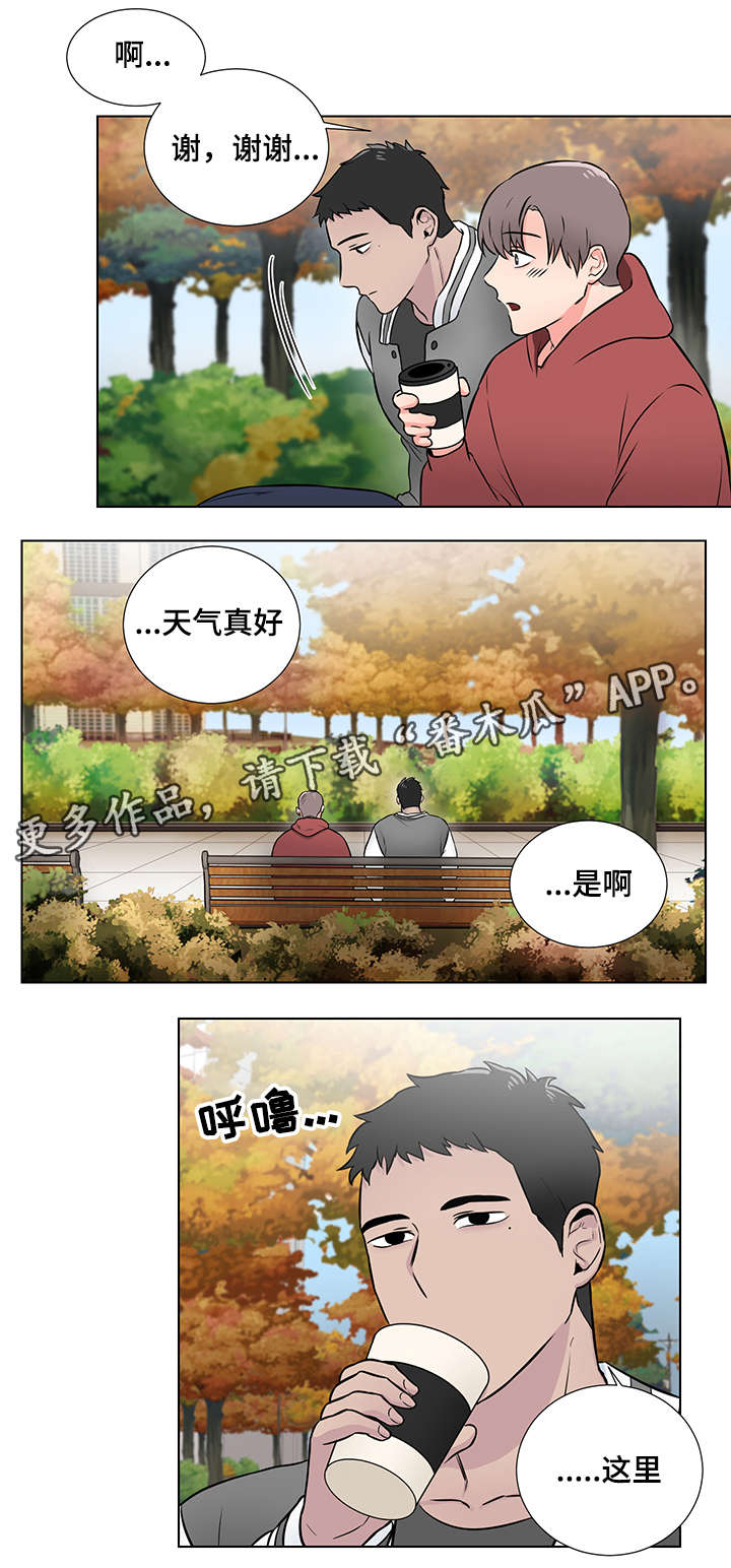 第7话2
