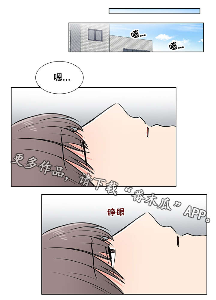 第5话0