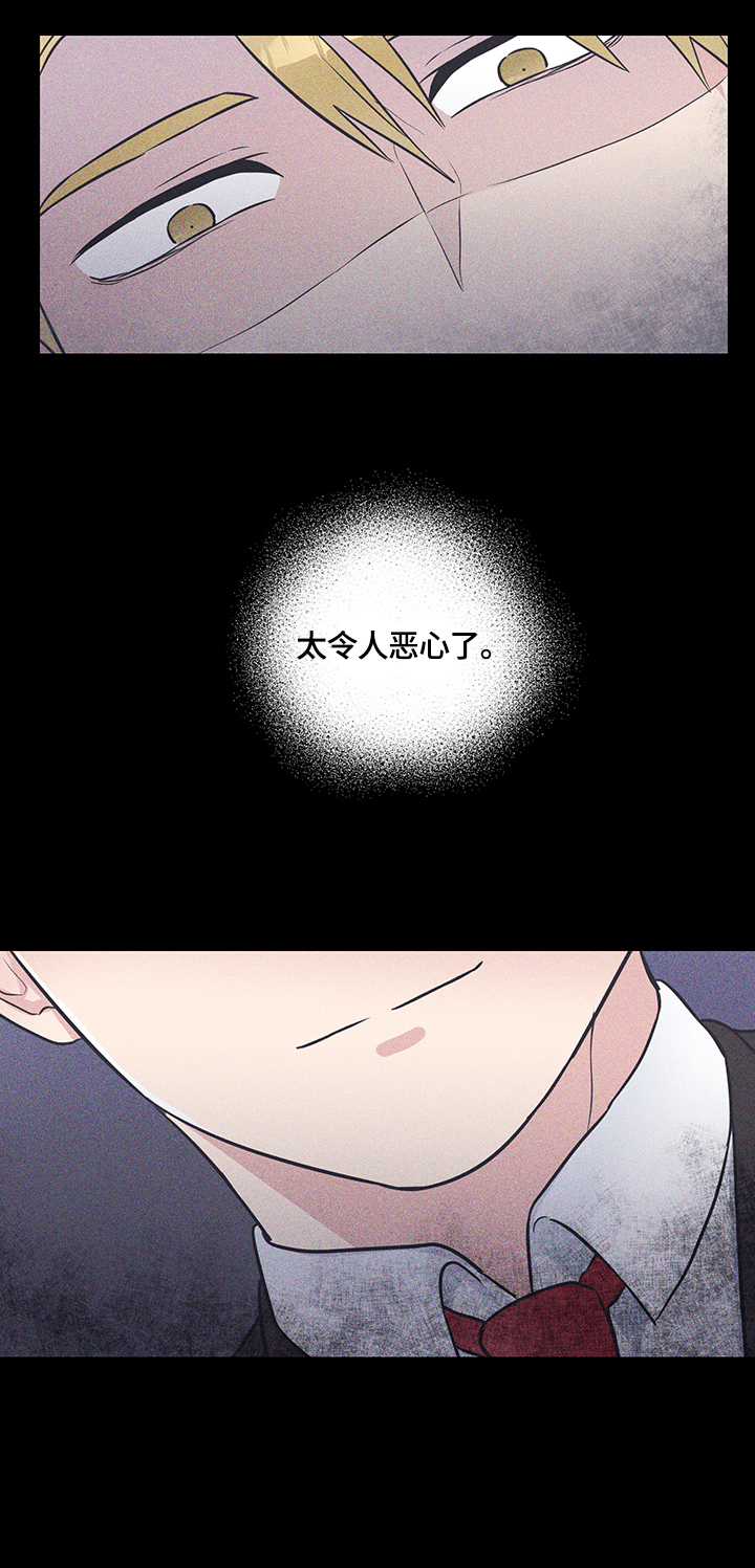 第5话17