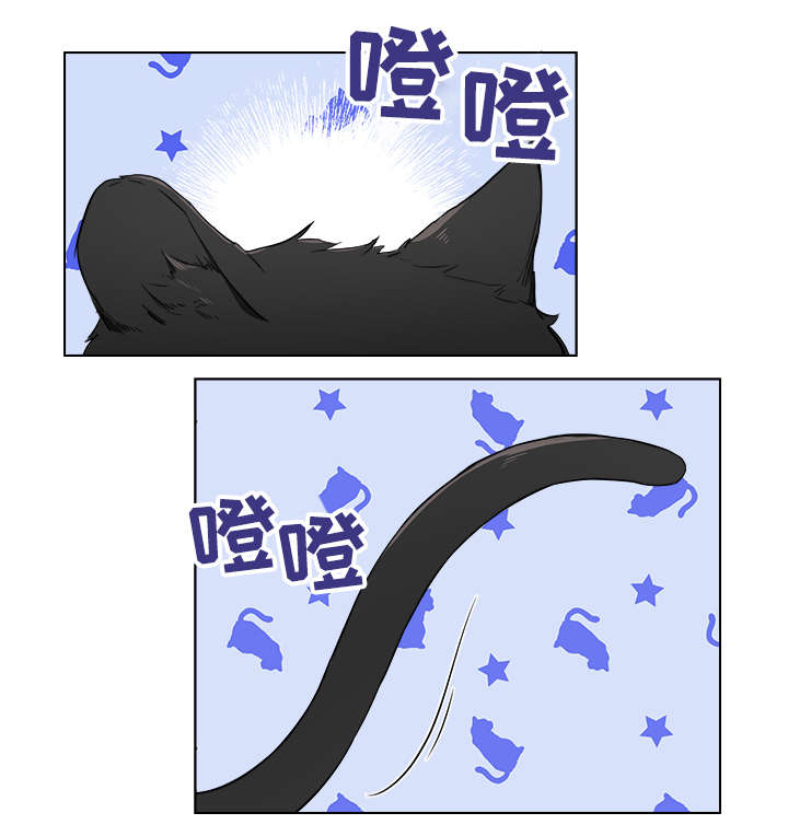 第2话2