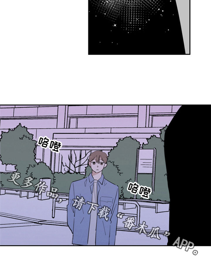 第21话15