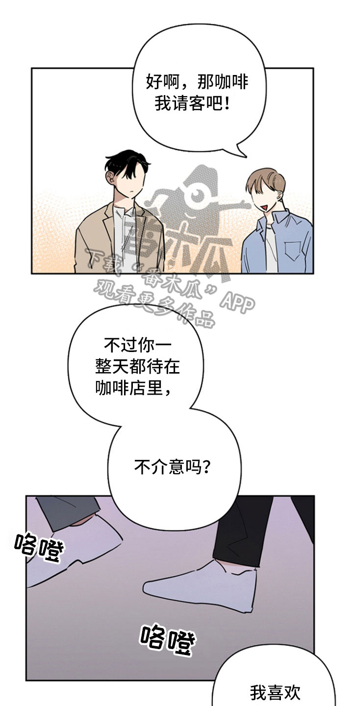 第20话0