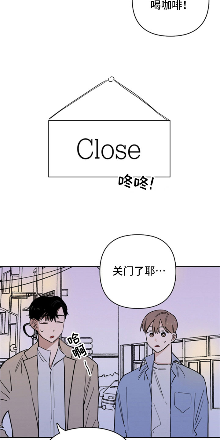第20话1