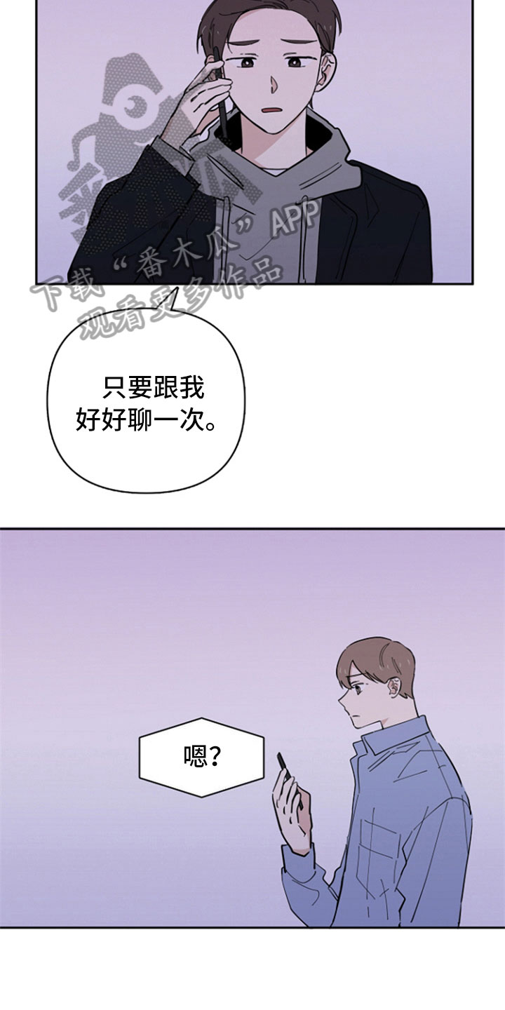 第20话15