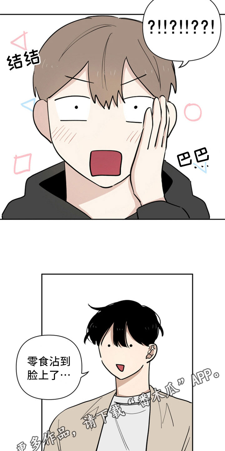第11话15
