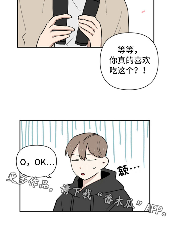 第10话15