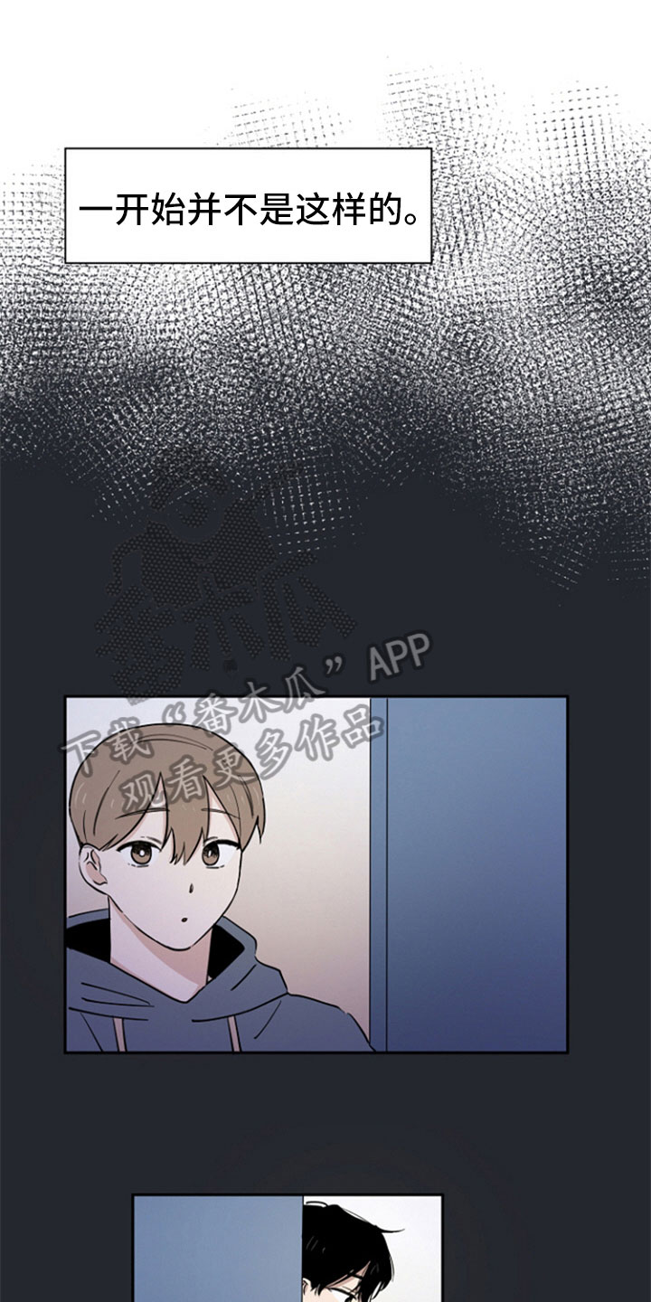 第6话0