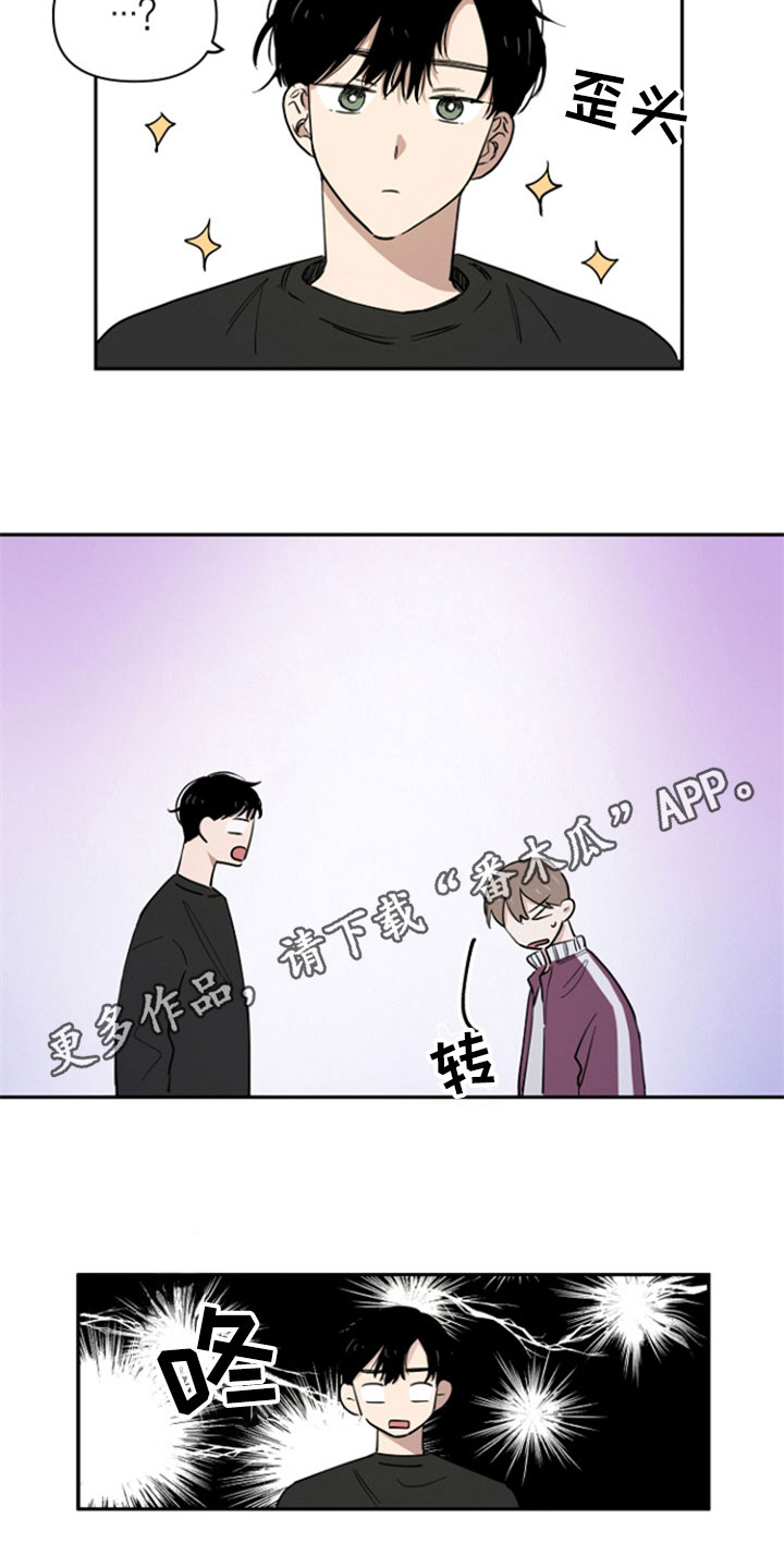 第6话15