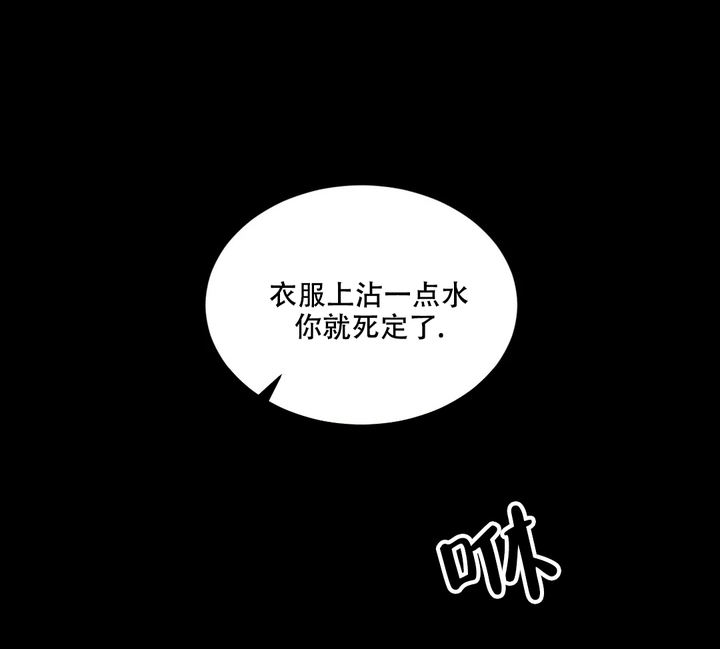 第4话8