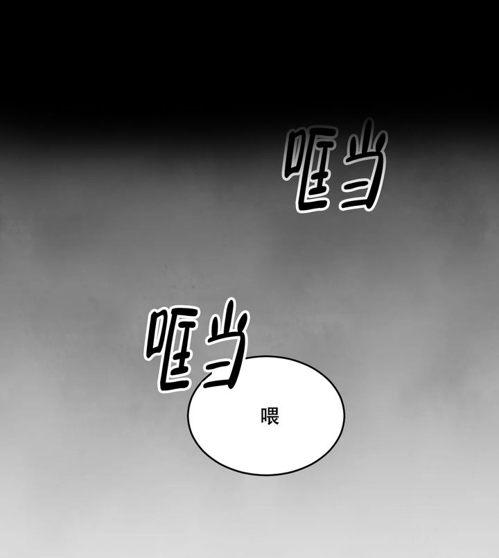 第4话19