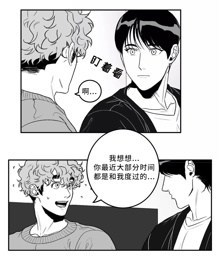 第32话0