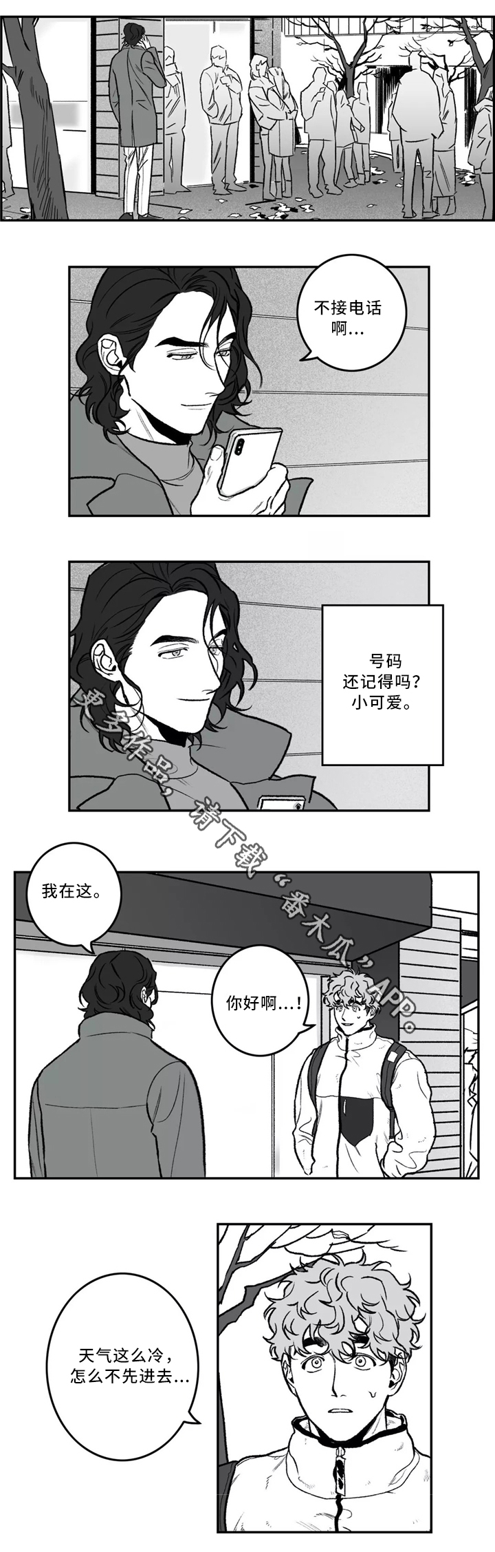 第30话0