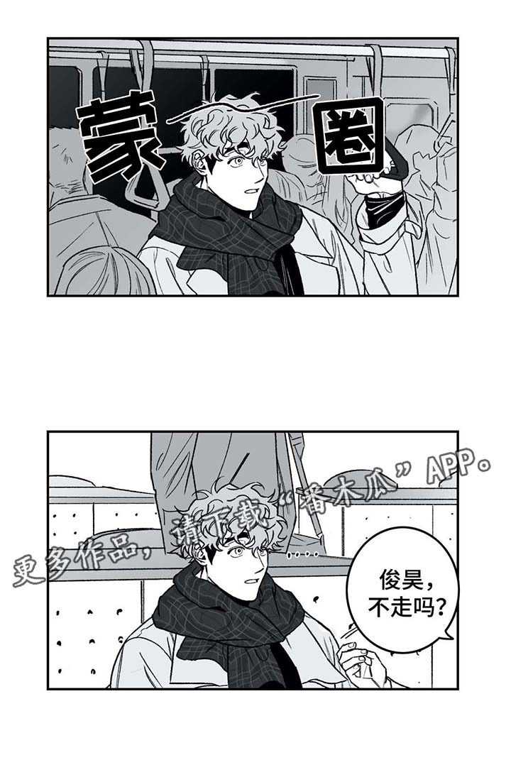 第26话2