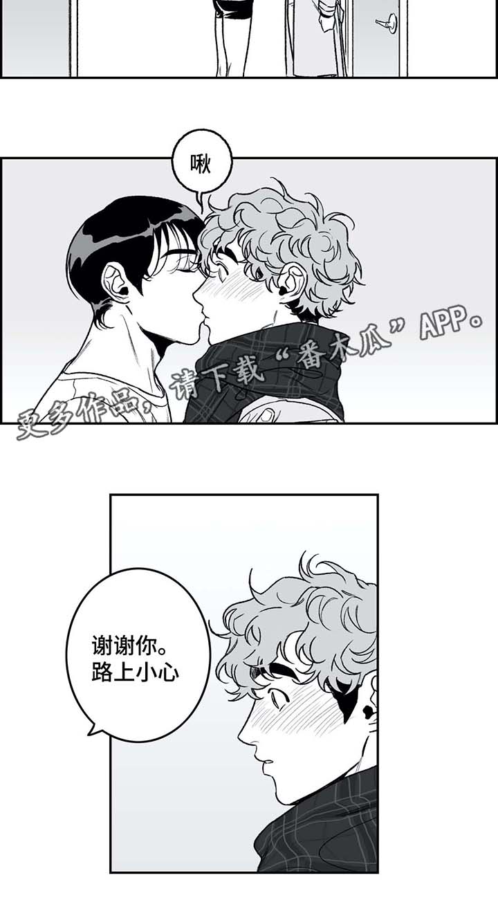 第25话10