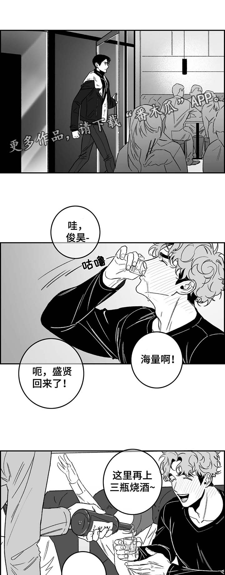 第22话0