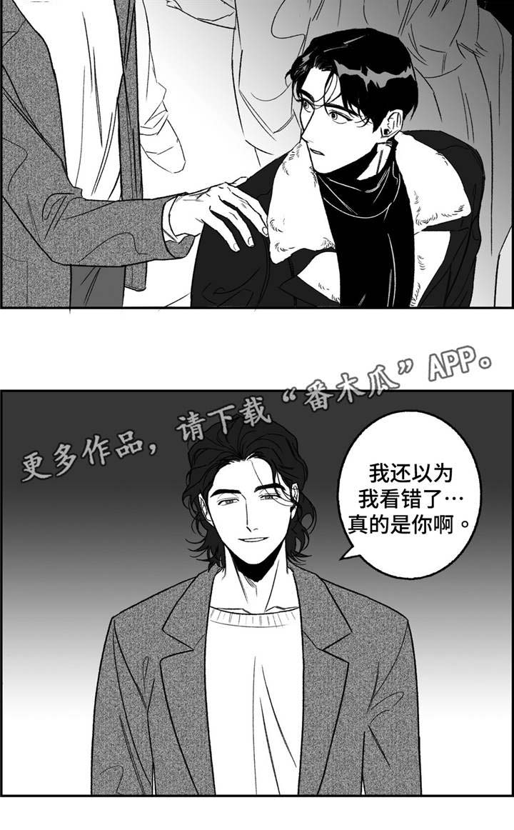 第19话10