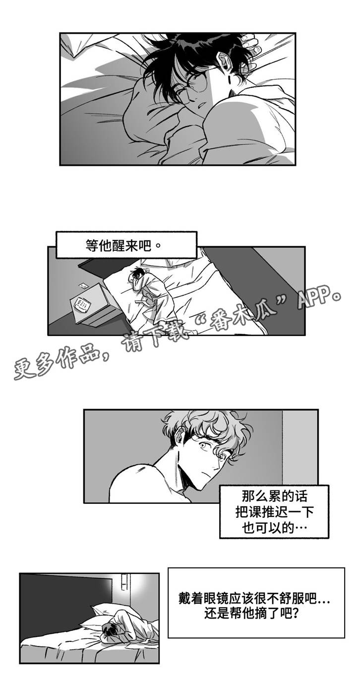 第14话2