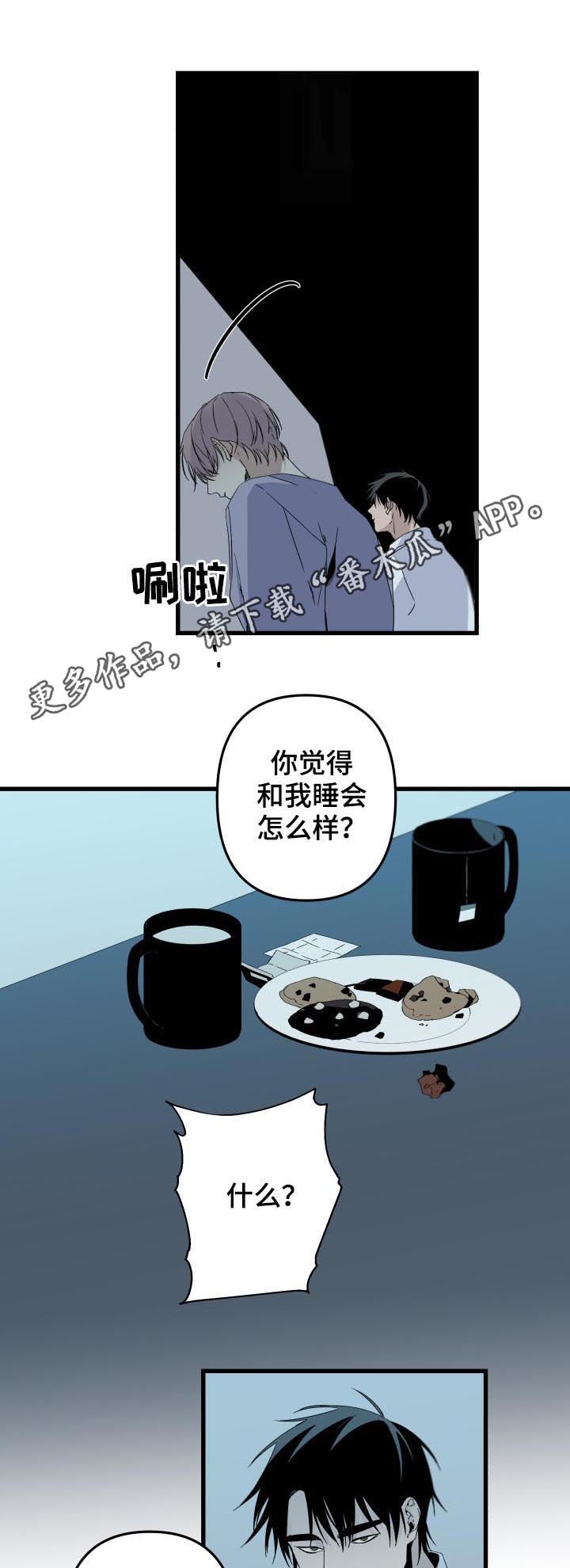 第116话0