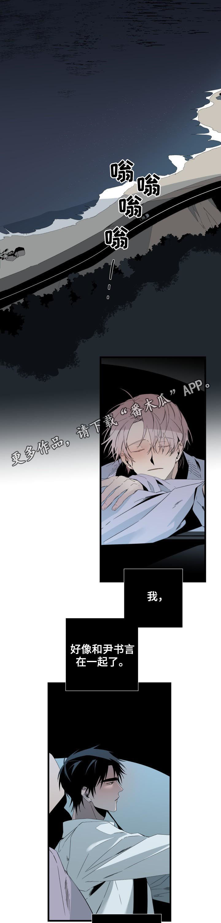 第115话0