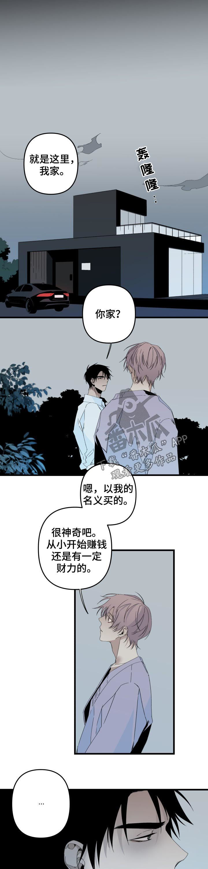 第115话3