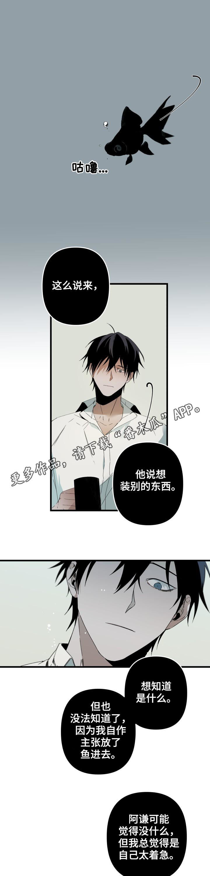第114话0