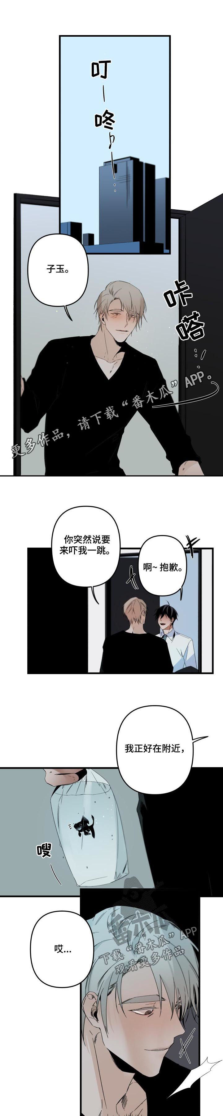 第113话0