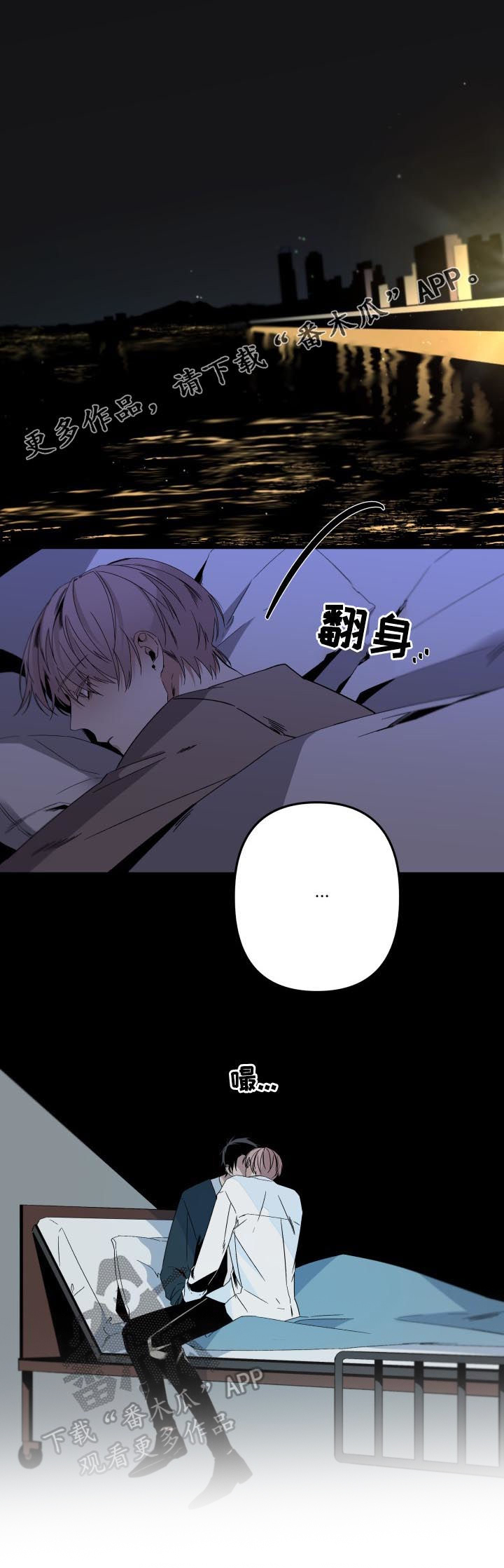第112话0