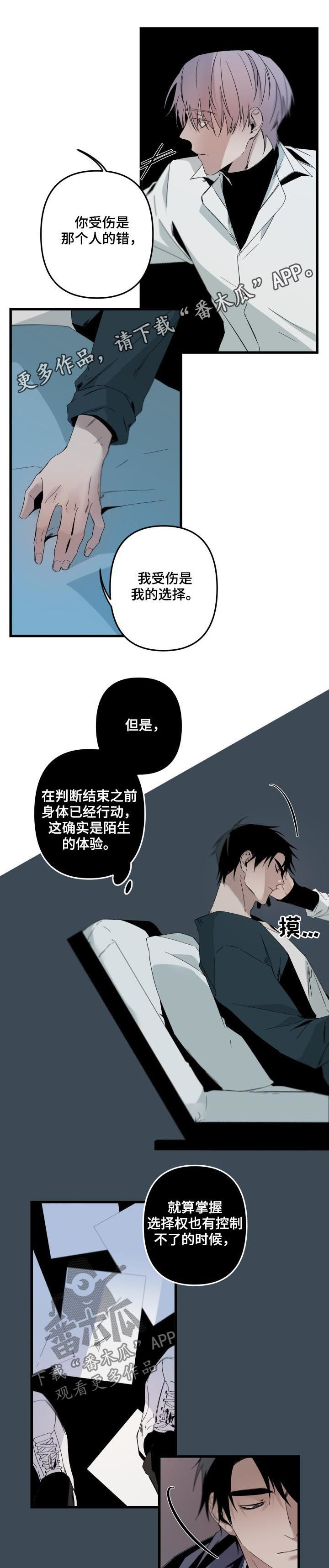 第111话0
