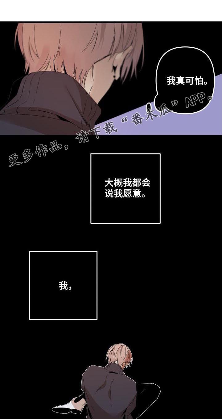 第109话0