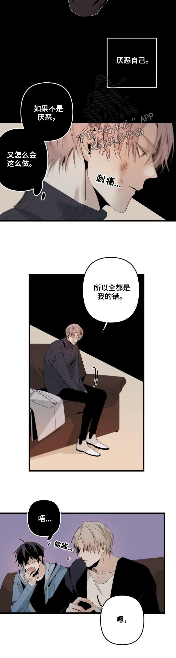 第109话1