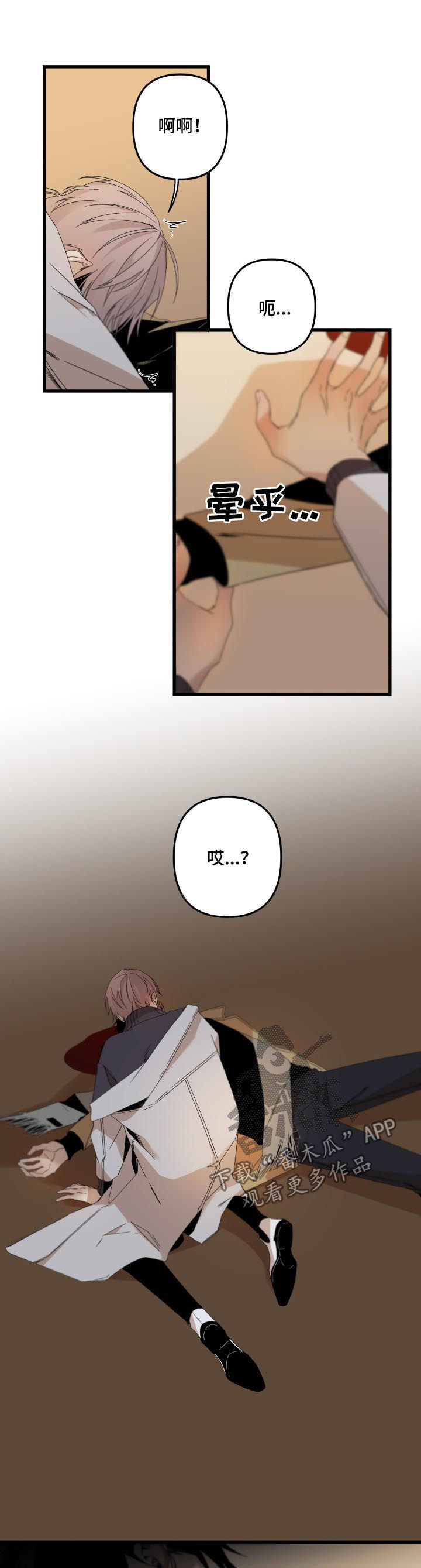 第108话1