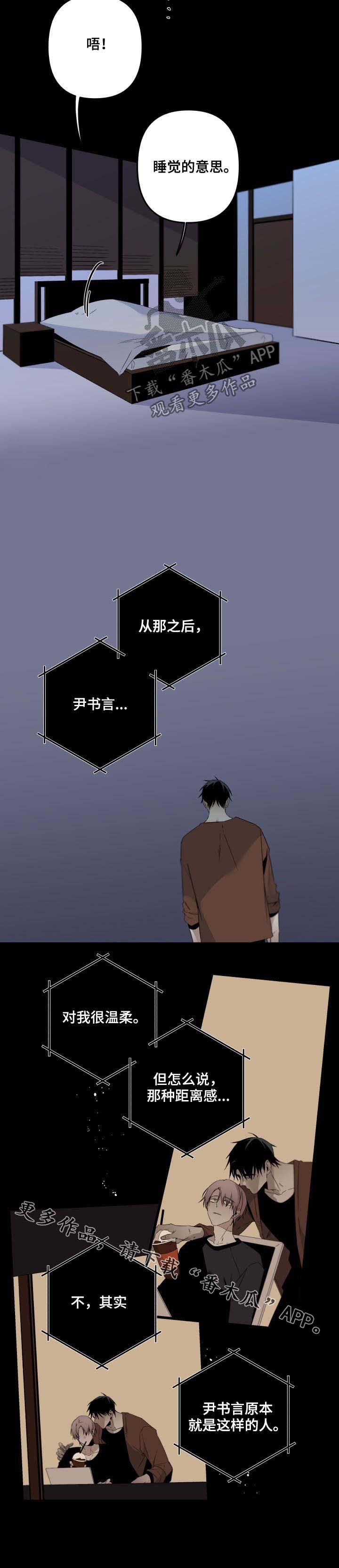 第106话9