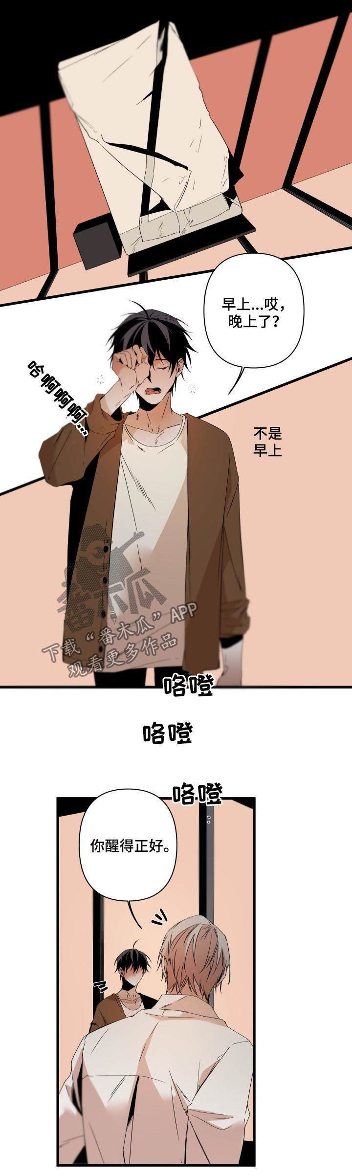 第104话0