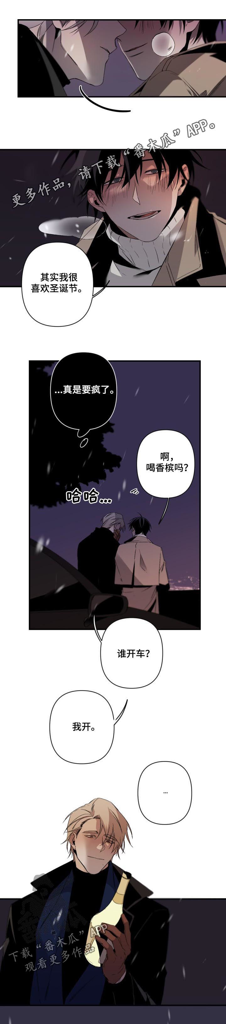 第103话0