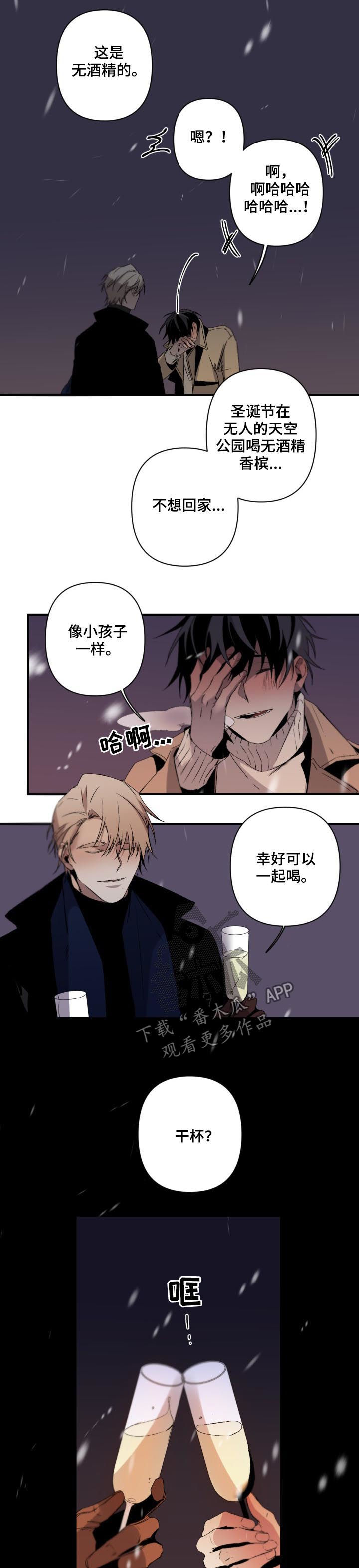 第103话1